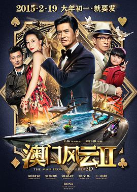 www精品美女久久久tv