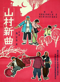 国产成人精品视频播放
